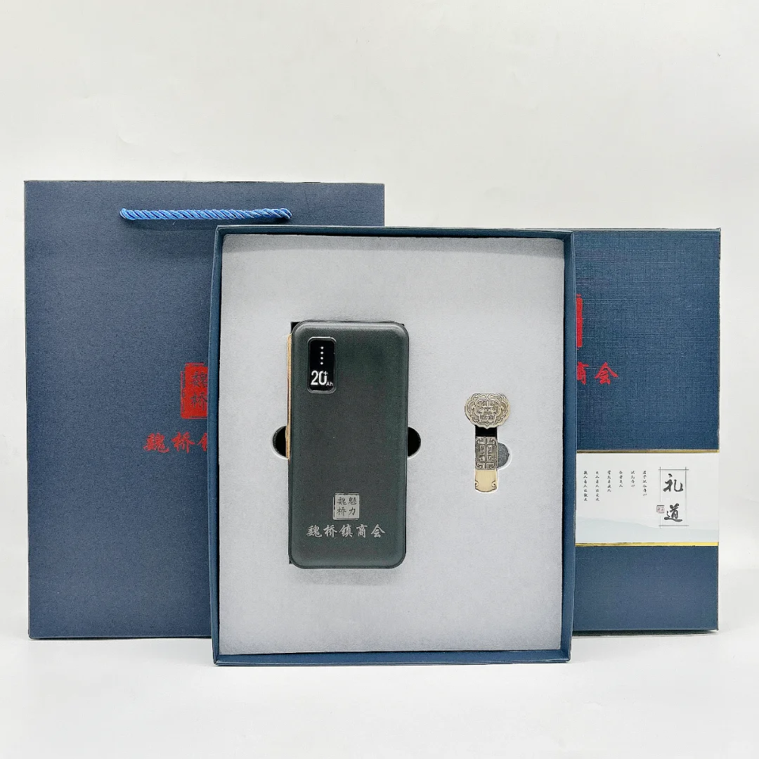 你知道展会的伴手礼怎么定制么？