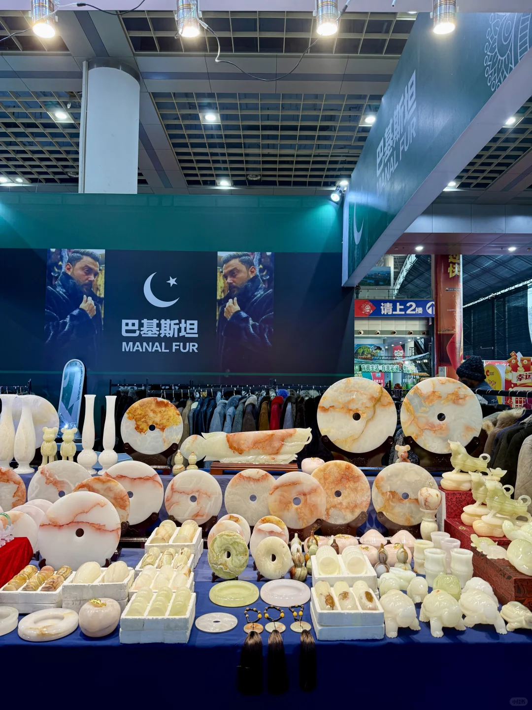 寻年味儿?济南……这你都不宣传‼️