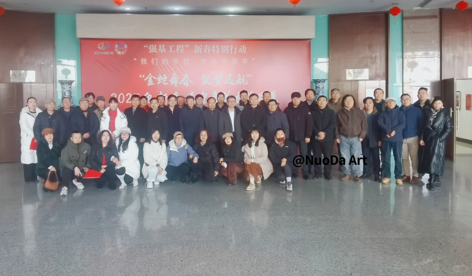 欢迎来看展～迎新春美术作品展