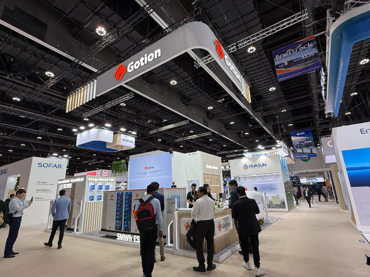 阿布扎比世界未来能源展现场