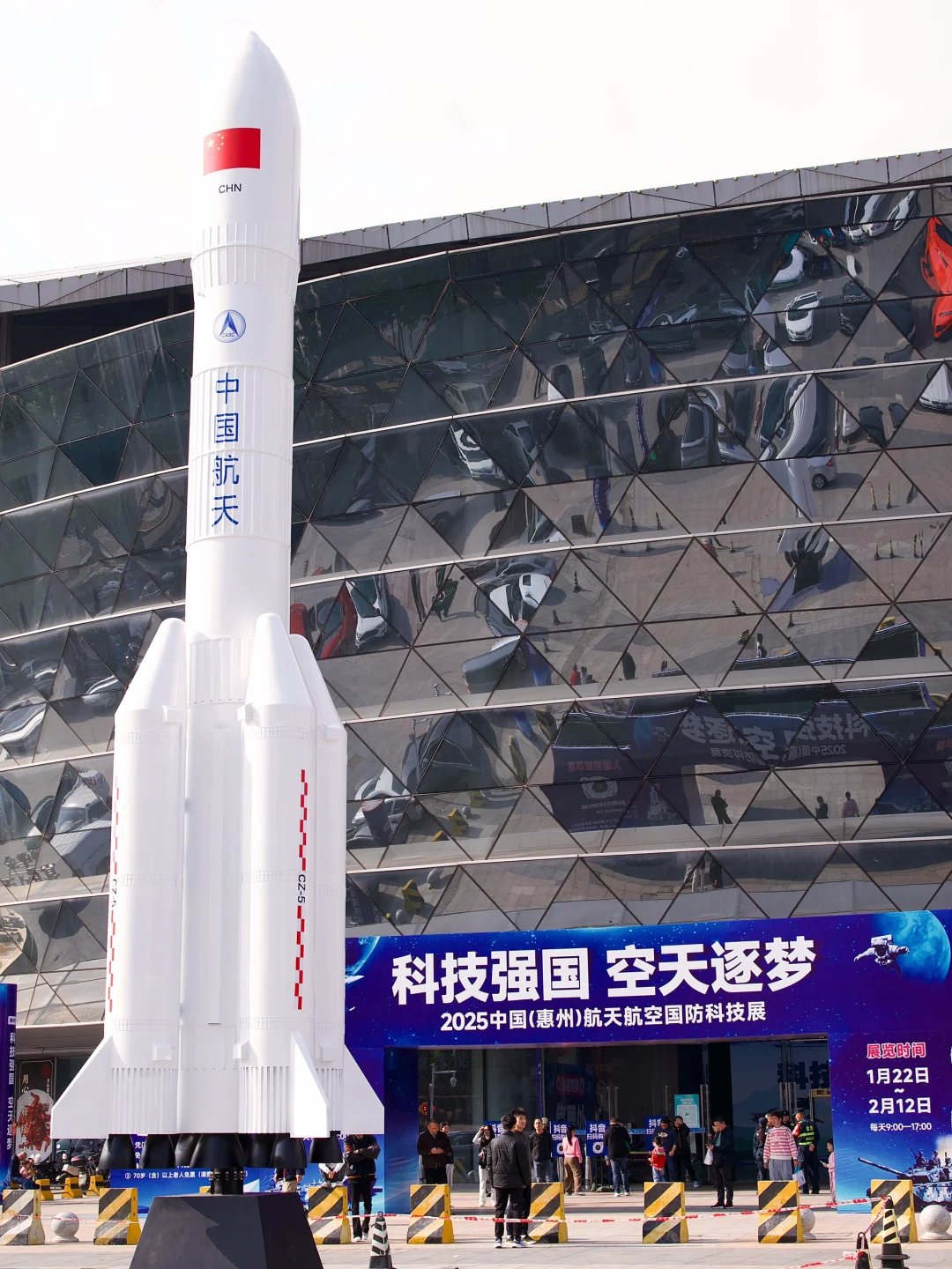 不要再说过年没地方去～1200平米航展来了！