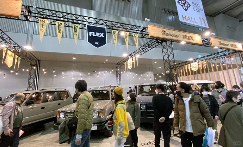 ?奔赴一场户外之约