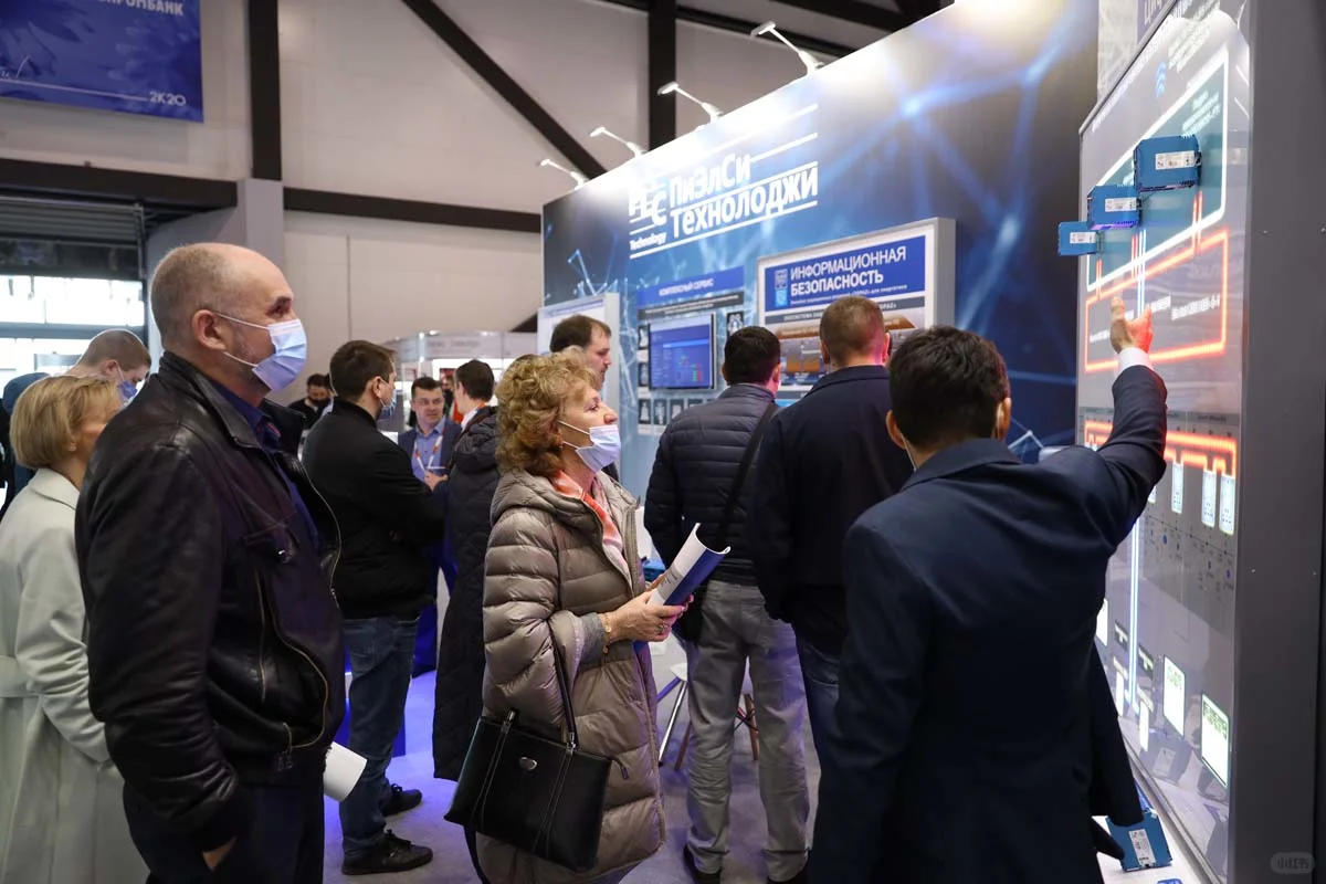 2025年俄罗斯电力电气电工工程展览会