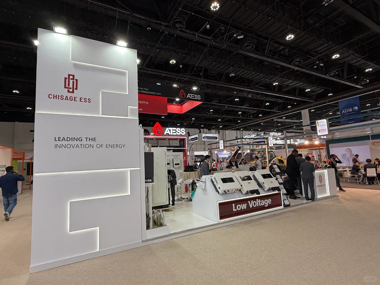 阿布扎比世界未来能源展现场