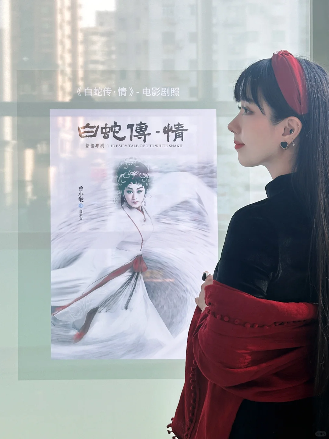 广州免费新展?走进了灵蛇花海?巨出片!