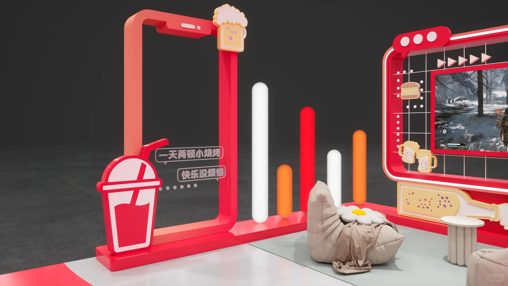 进博会小红书展台:种草未来生活?