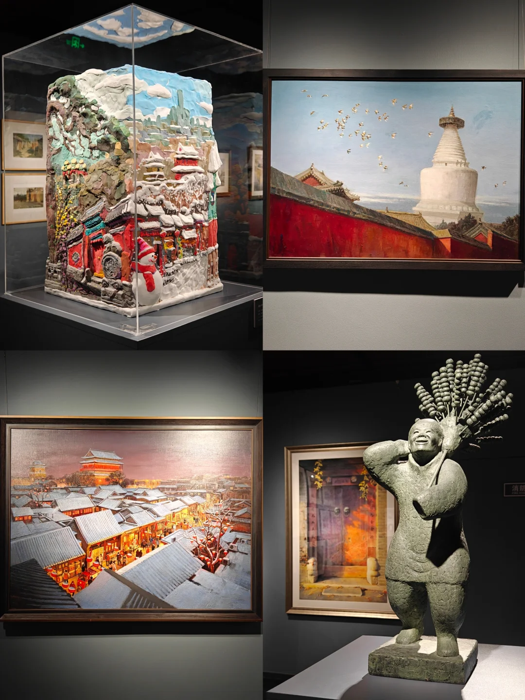 国家大剧院年味儿太浓了，三天逛不完！