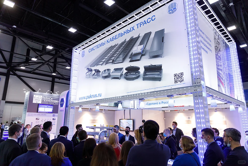 2025年俄罗斯电力电气电工工程展览会