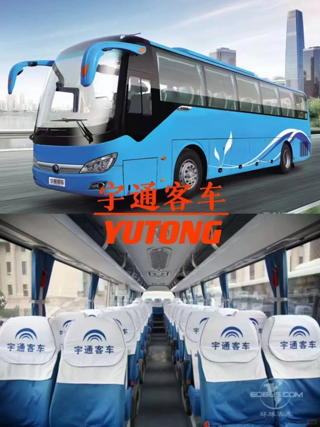 长乐团建一日游,会展会议,公务包车用车