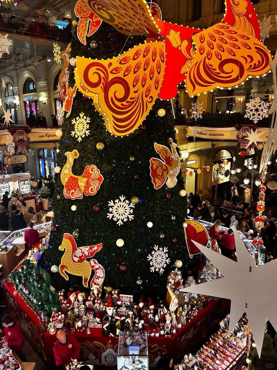 红场博览会????‍????