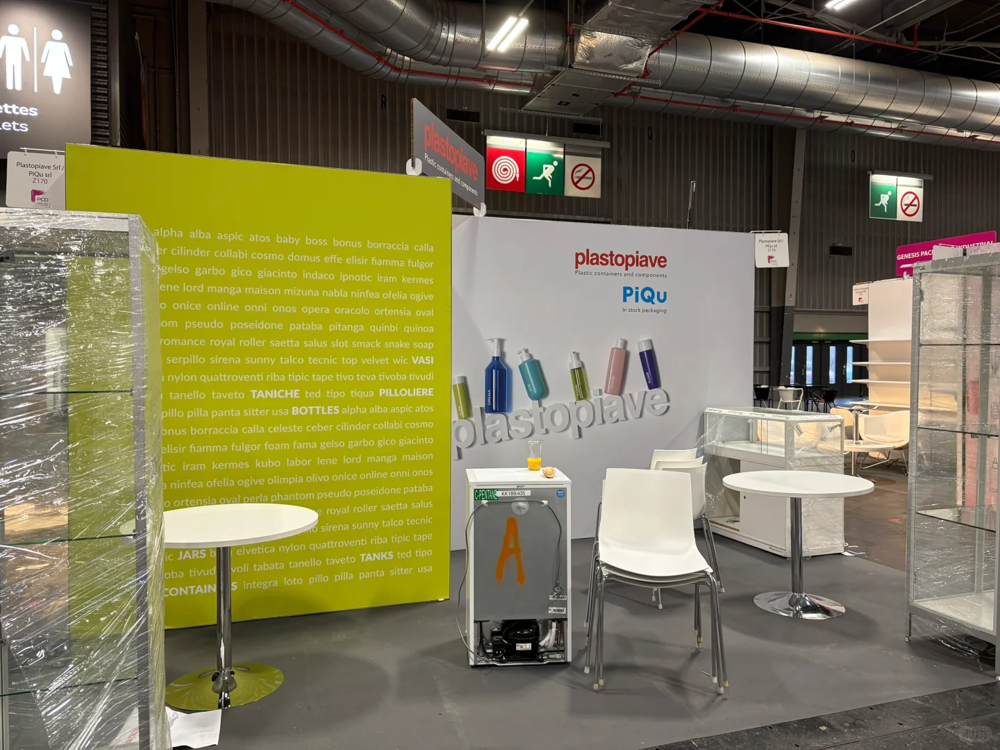 一切就绪，静候客户光临 @巴黎包装展