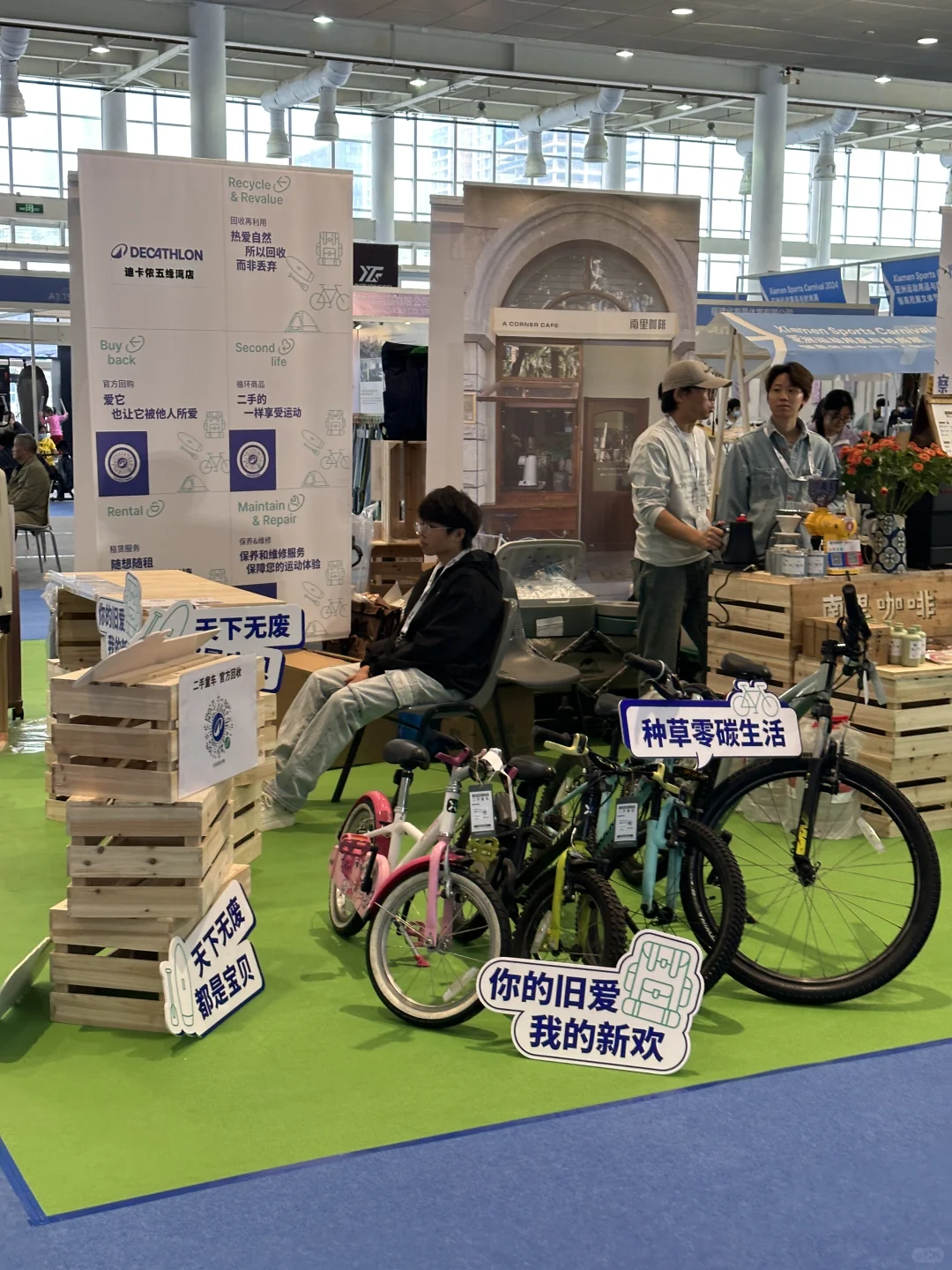 ?Ispo 亚洲运动用品与时尚展来啦！