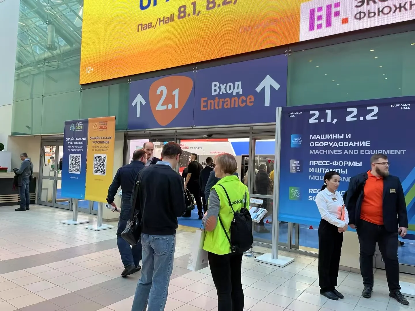 俄罗斯怎么取卢布？ㅤ