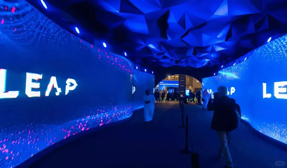 沙特LEAP展，科技圈的“顶流派对”