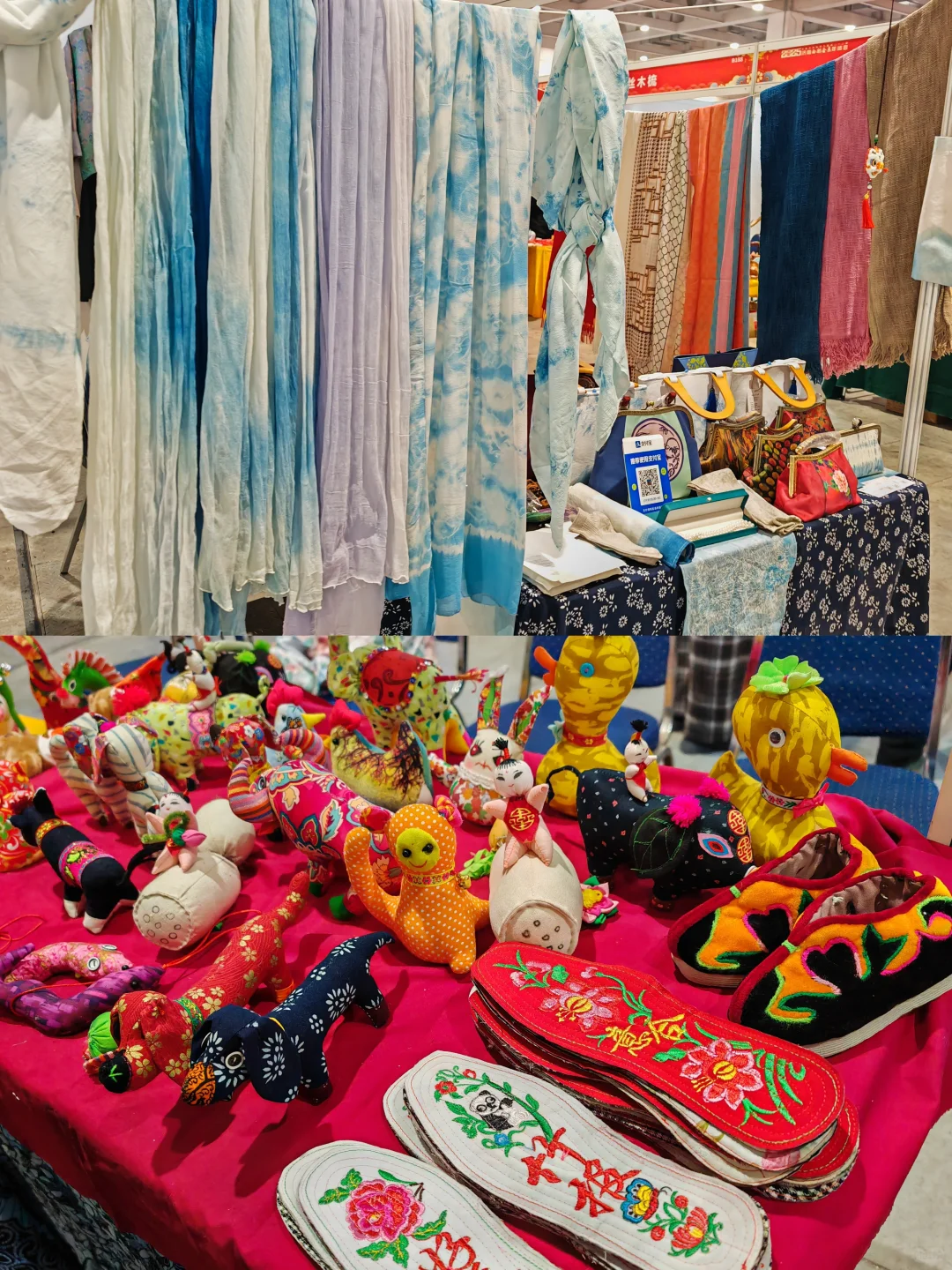 济南西部会展年货会来啦