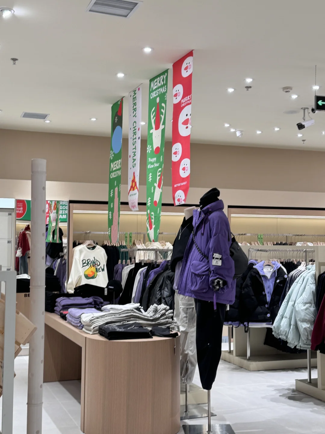 领到了 领到了哈尔滨红场B T免费领