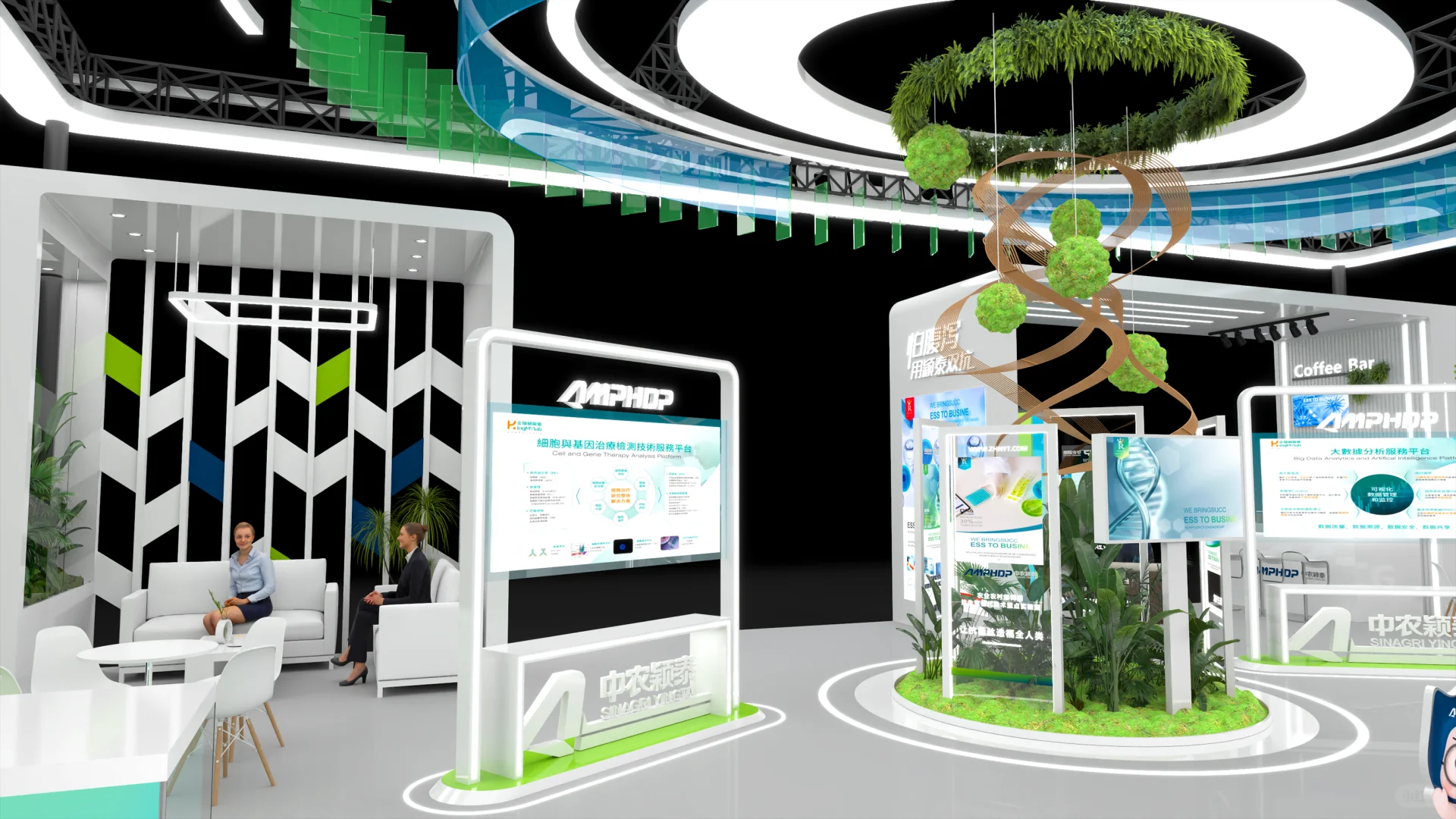 ??‍♀️青岛畜牧展｜108平展台设计｜新颖独特