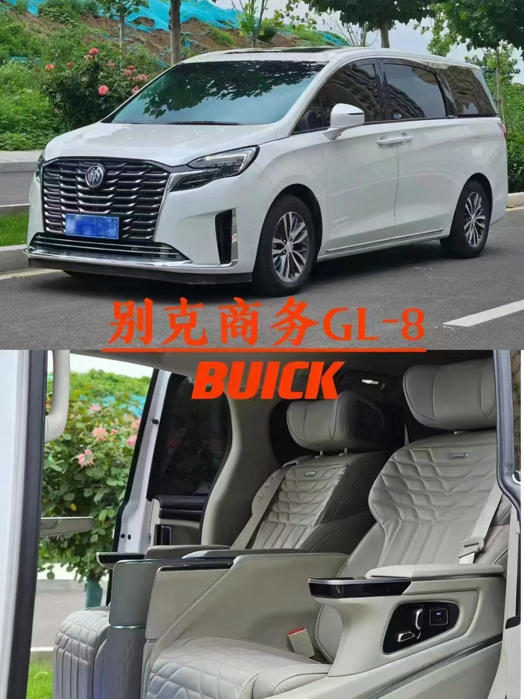 长乐团建一日游,会展会议,公务包车用车