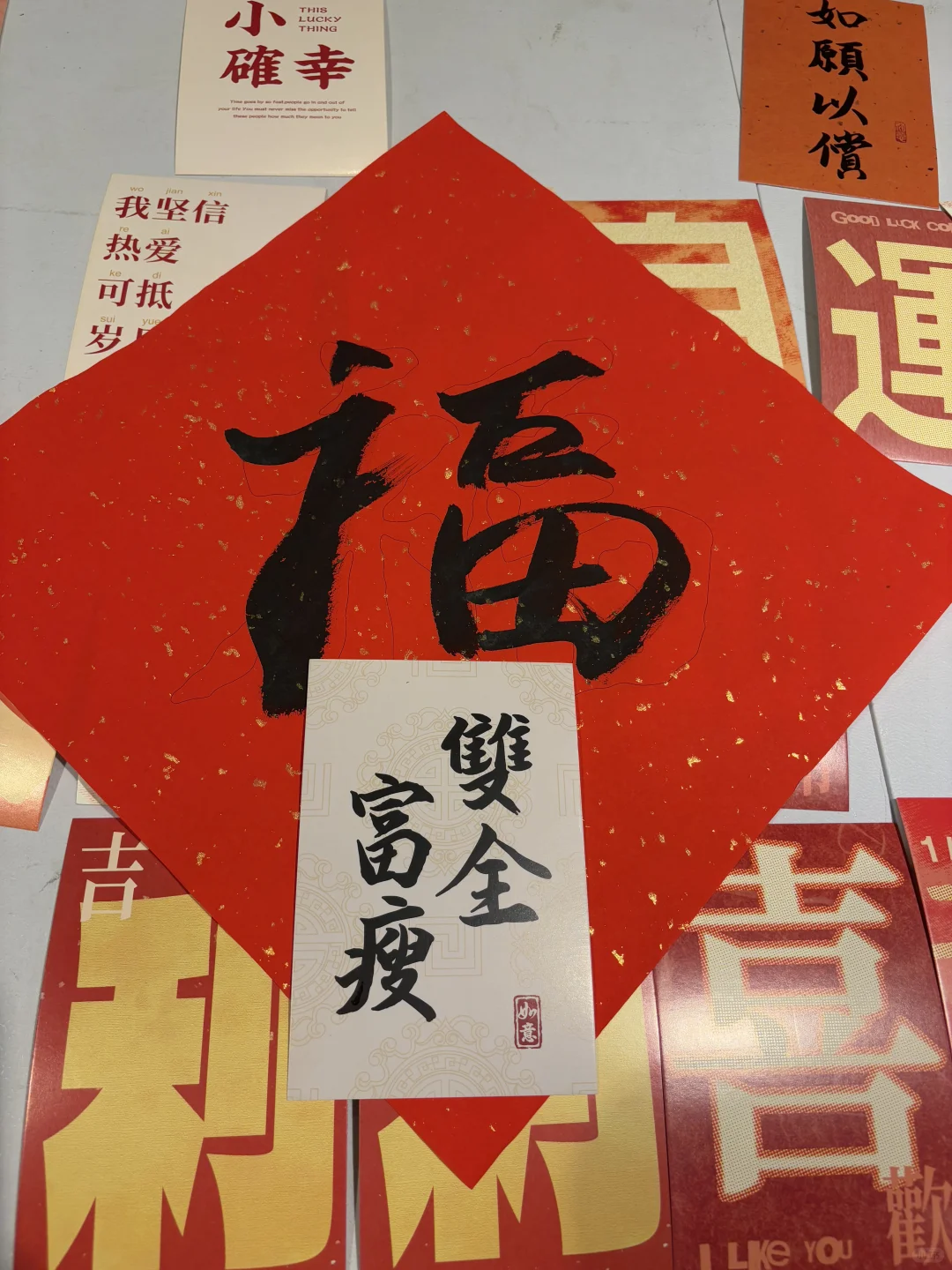 世纪坛苏轼展人从众了❗️太疯狂了❗️