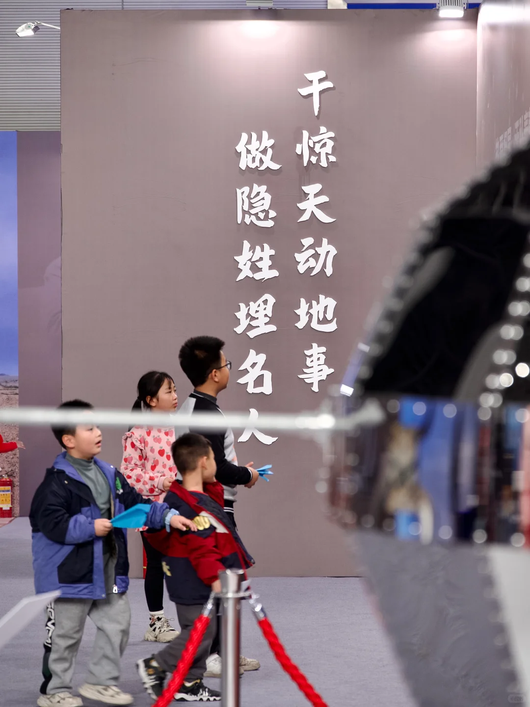 不要再说过年没地方去～1200平米航展来了！