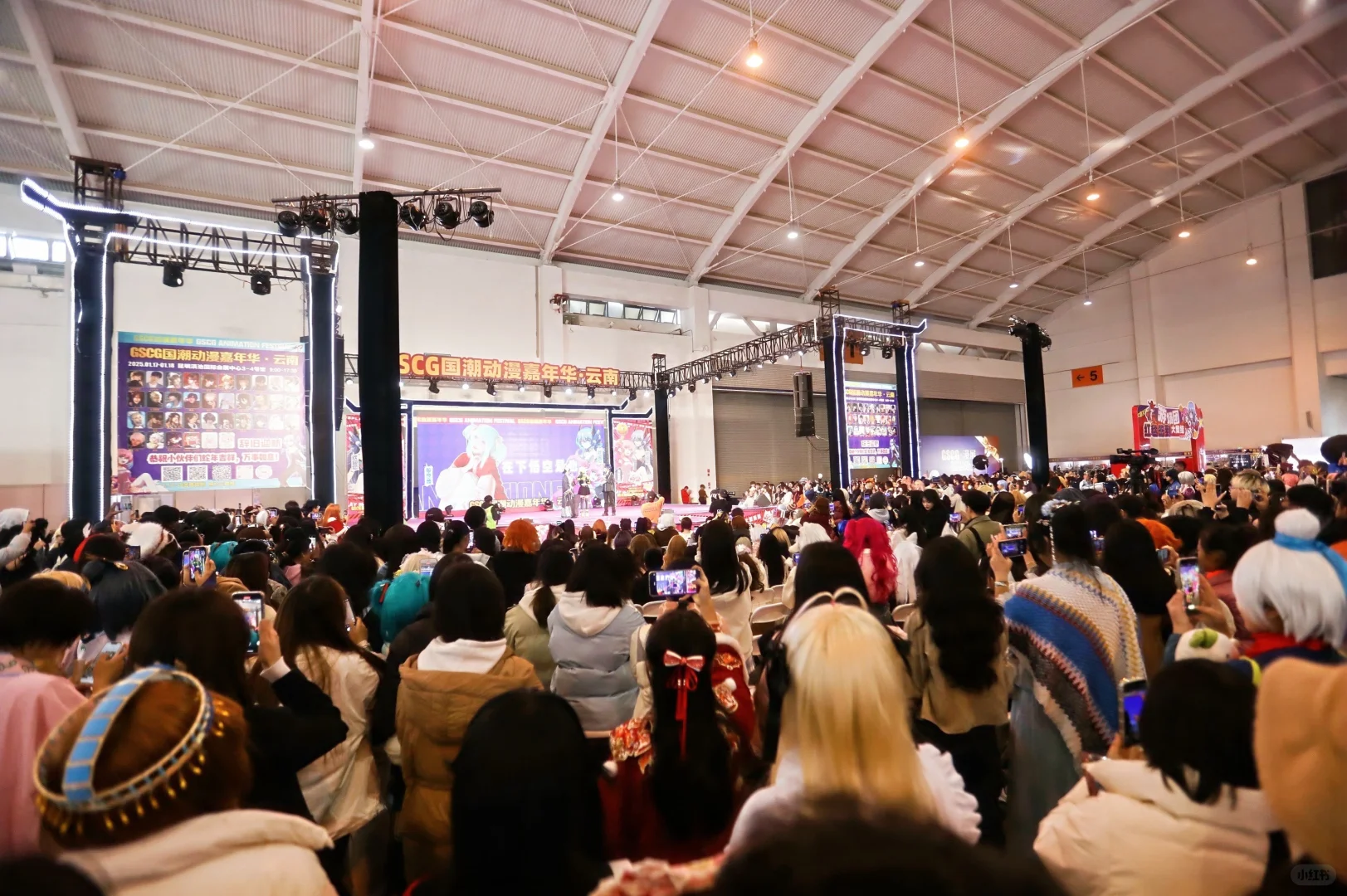GSCG云南国潮动漫嘉年华 今天盛大开幕！