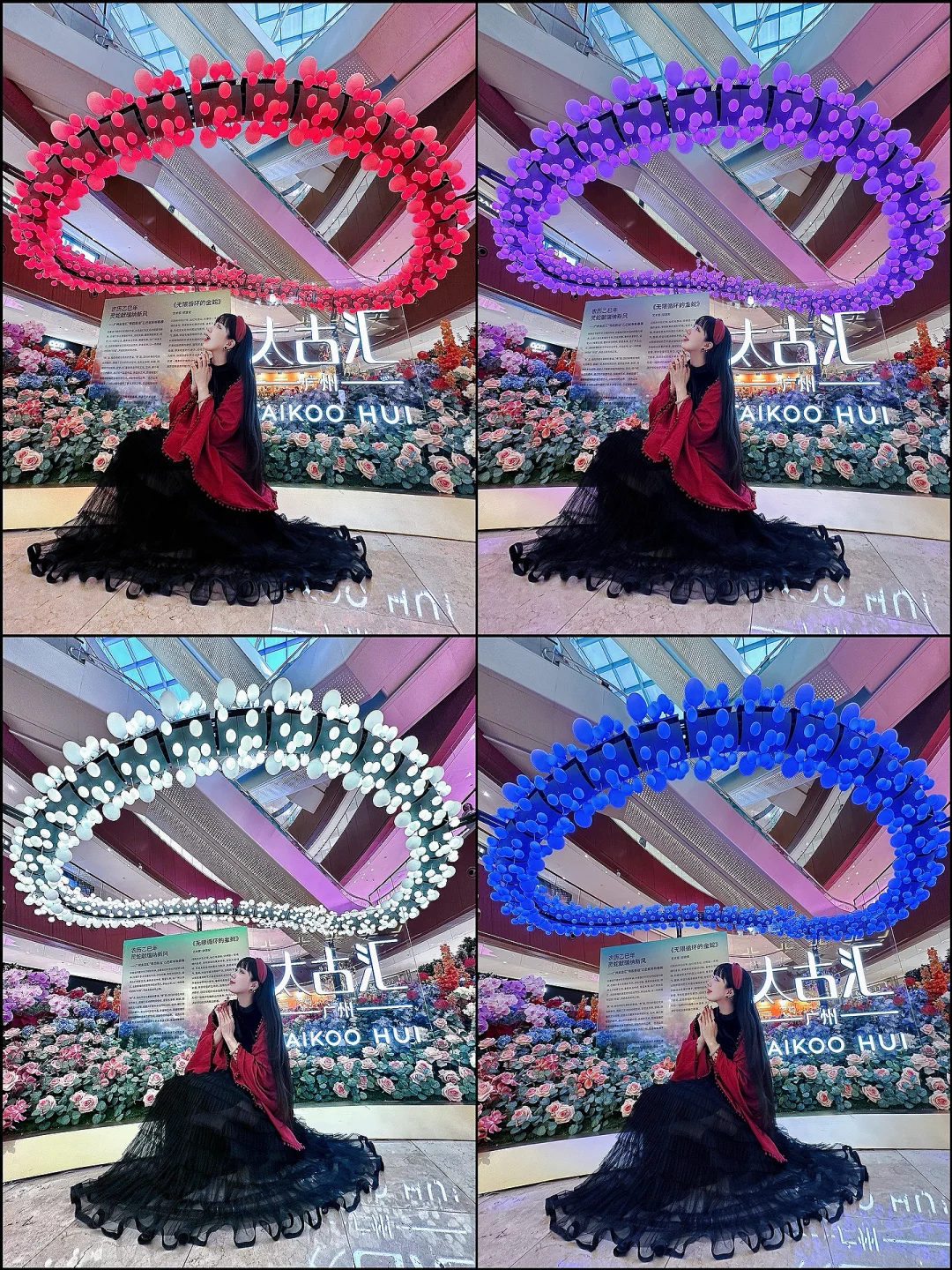 广州免费新展?走进了灵蛇花海?巨出片!