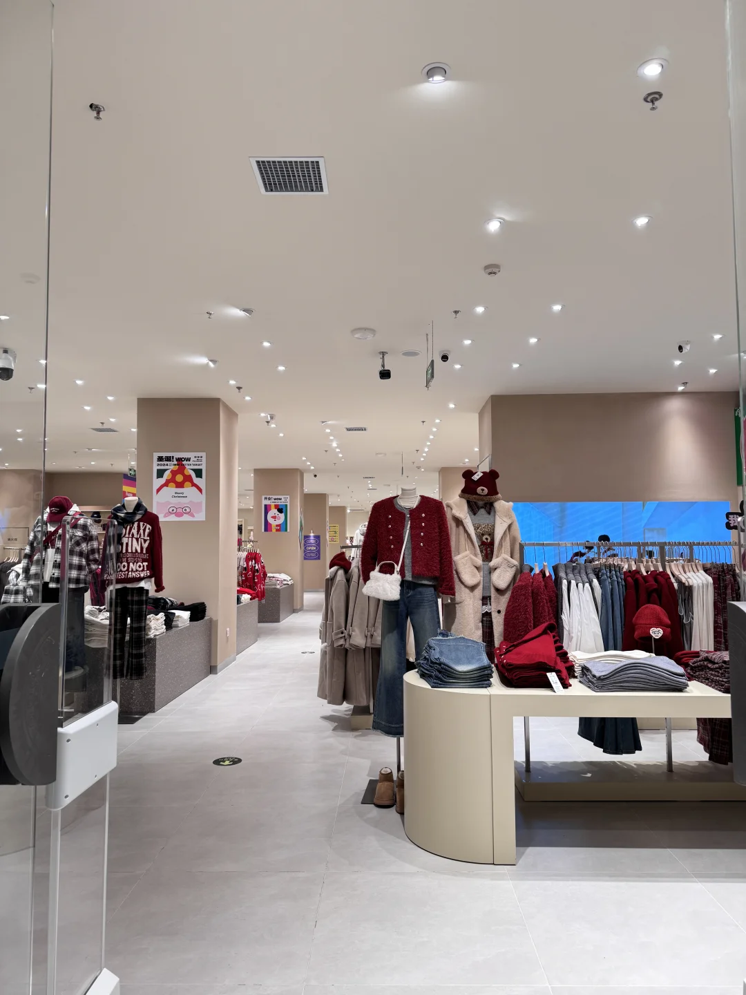 领到了 领到了哈尔滨红场B T免费领