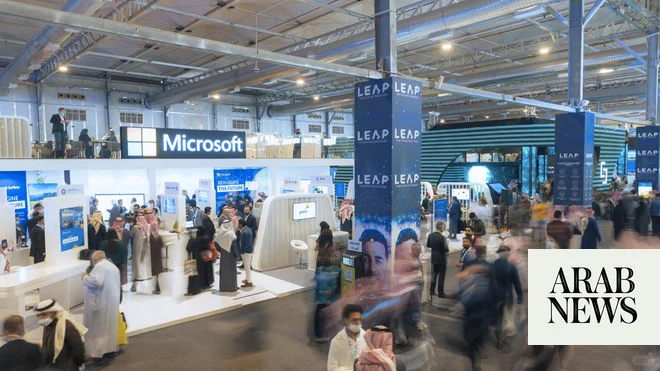 沙特LEAP展，科技圈的“顶流派对”