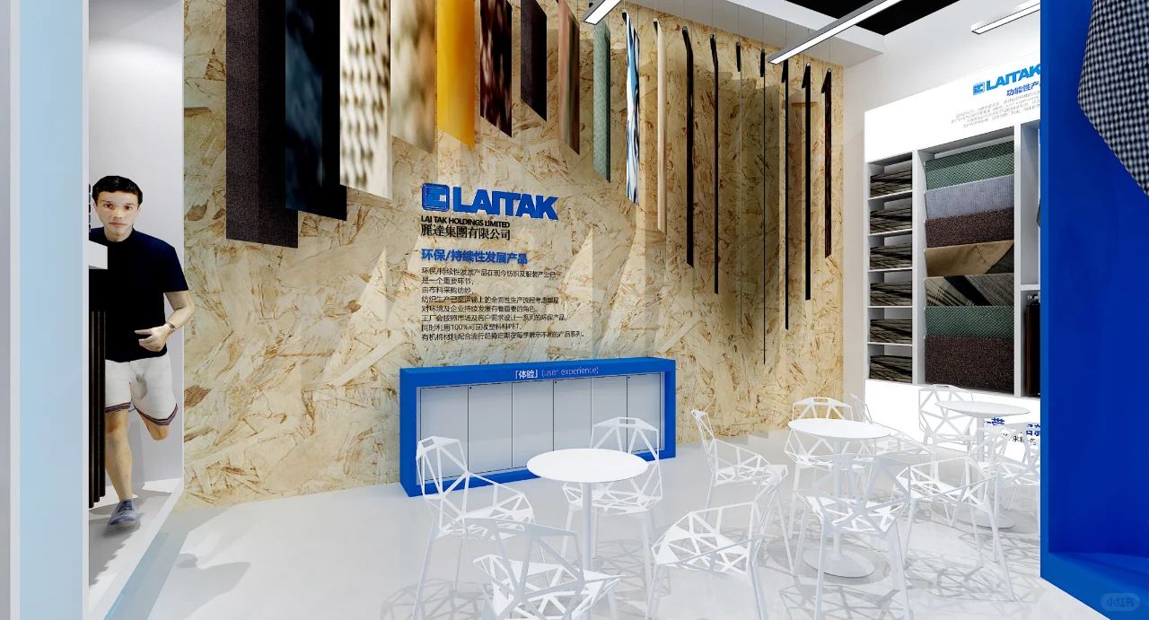 上海展会设计公司，