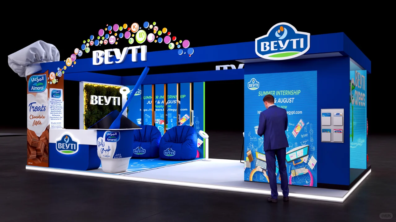 展会展台设计搭建 | 国际酒店餐饮业展览会