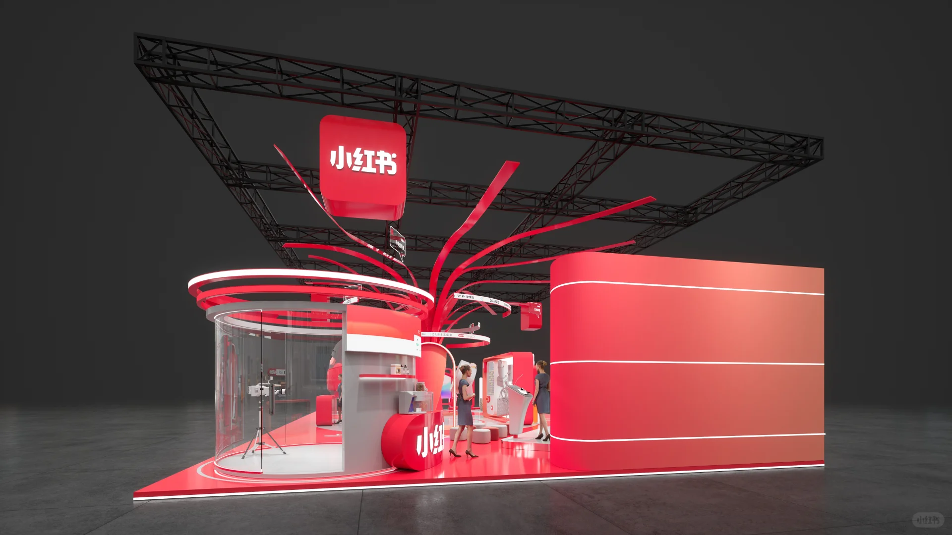 进博会小红书展台:种草未来生活?