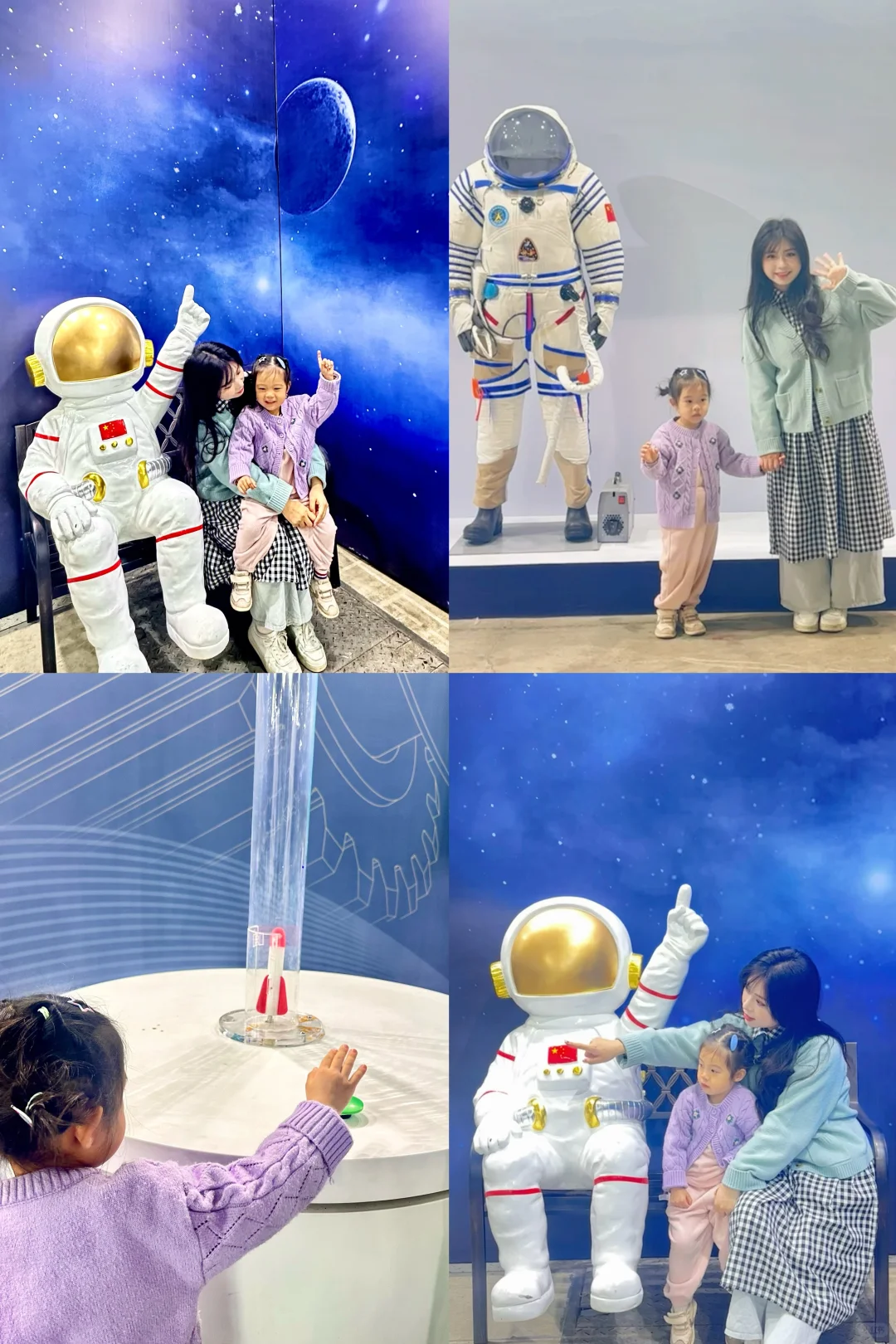 惠州！！！新开的！！！新晋遛娃好去处！！！