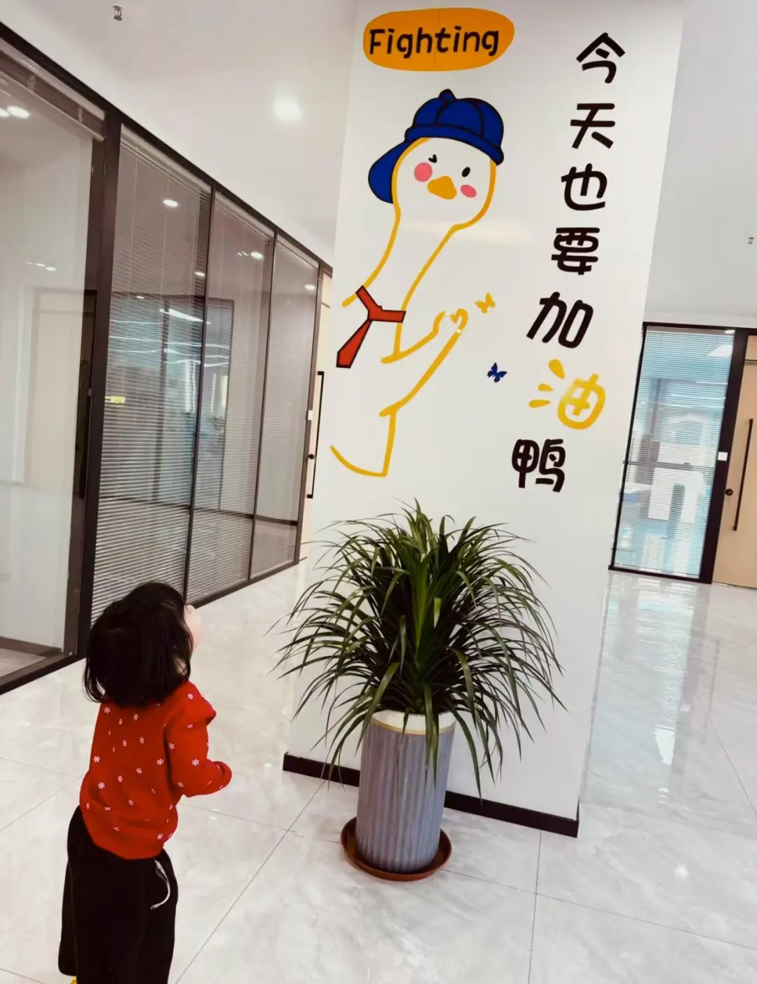 青岛招聘外贸业务员