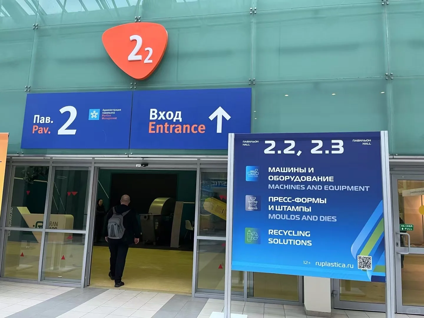 俄罗斯怎么取卢布？ㅤ