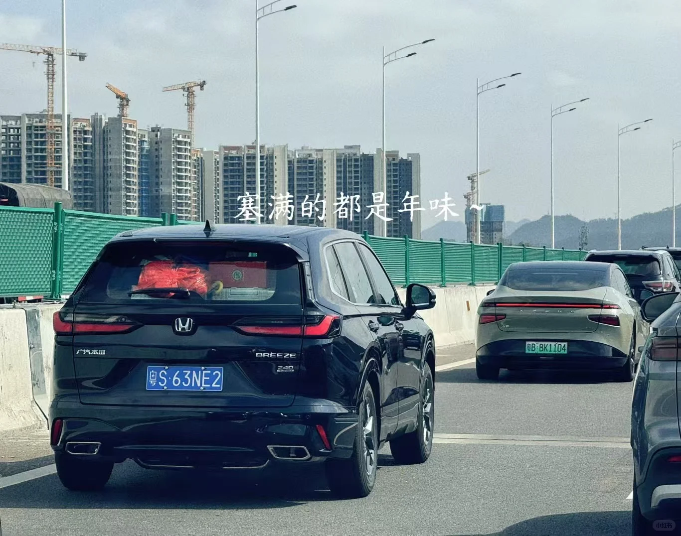 参展小白必看！超全展会策划方案模板✨