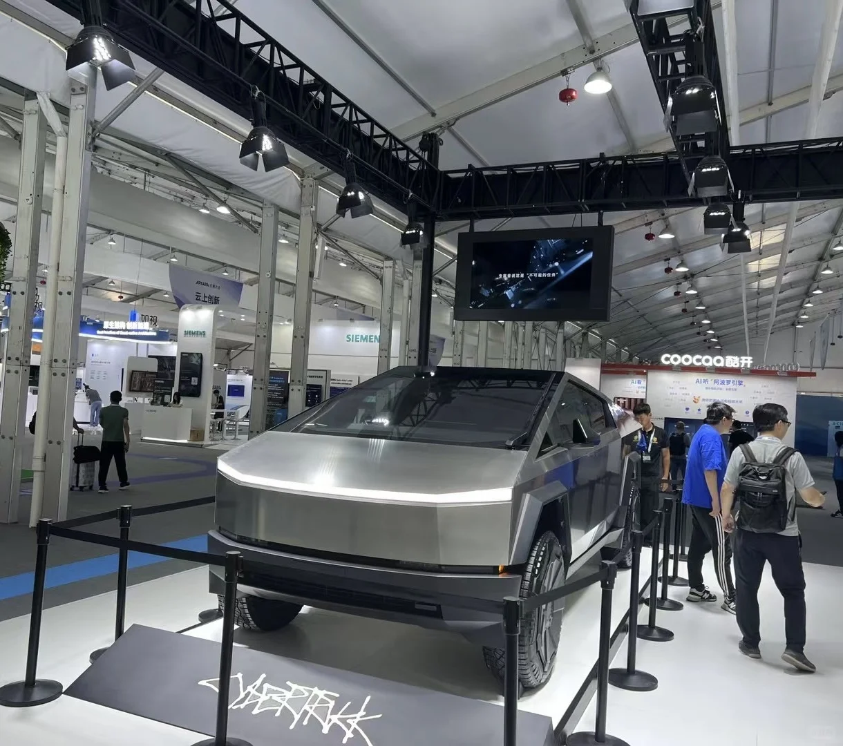 自由模特也来参加AI科技展啦