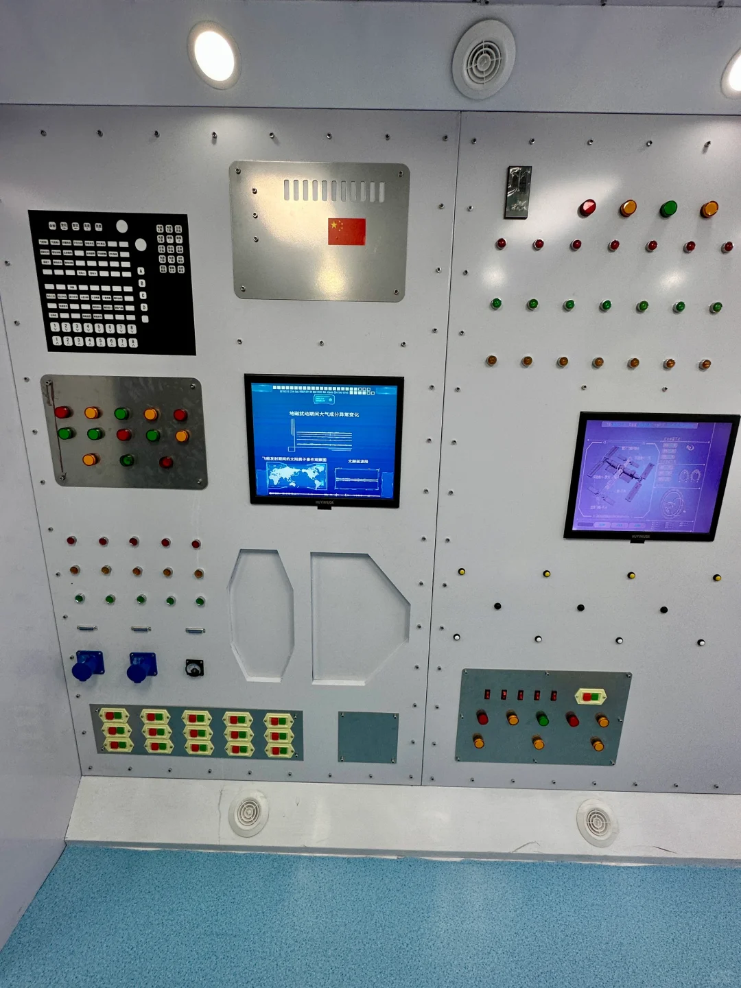 宝鸡也有中国航天科普展啦‼️我先冲啦