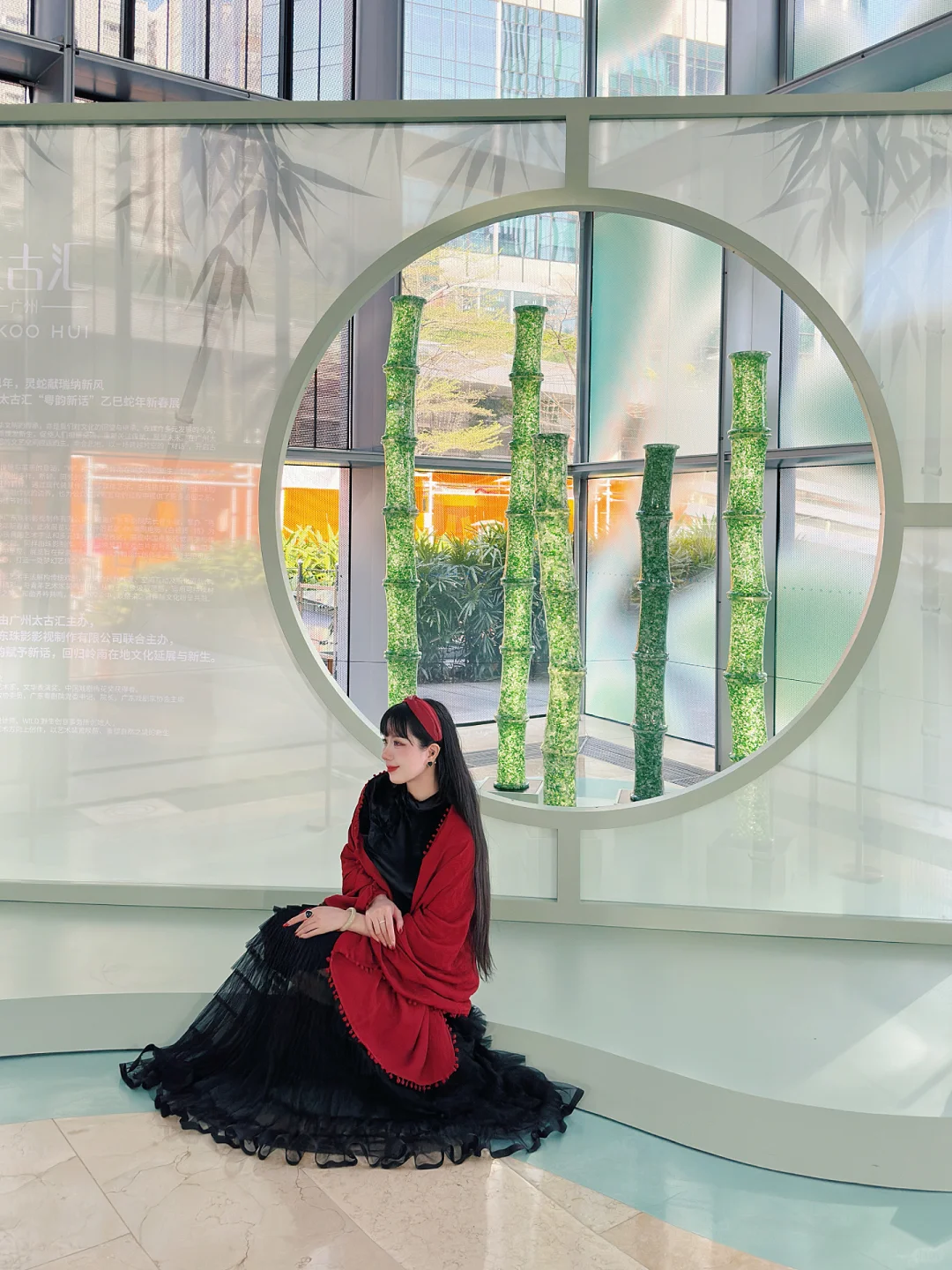 广州免费新展?走进了灵蛇花海?巨出片!