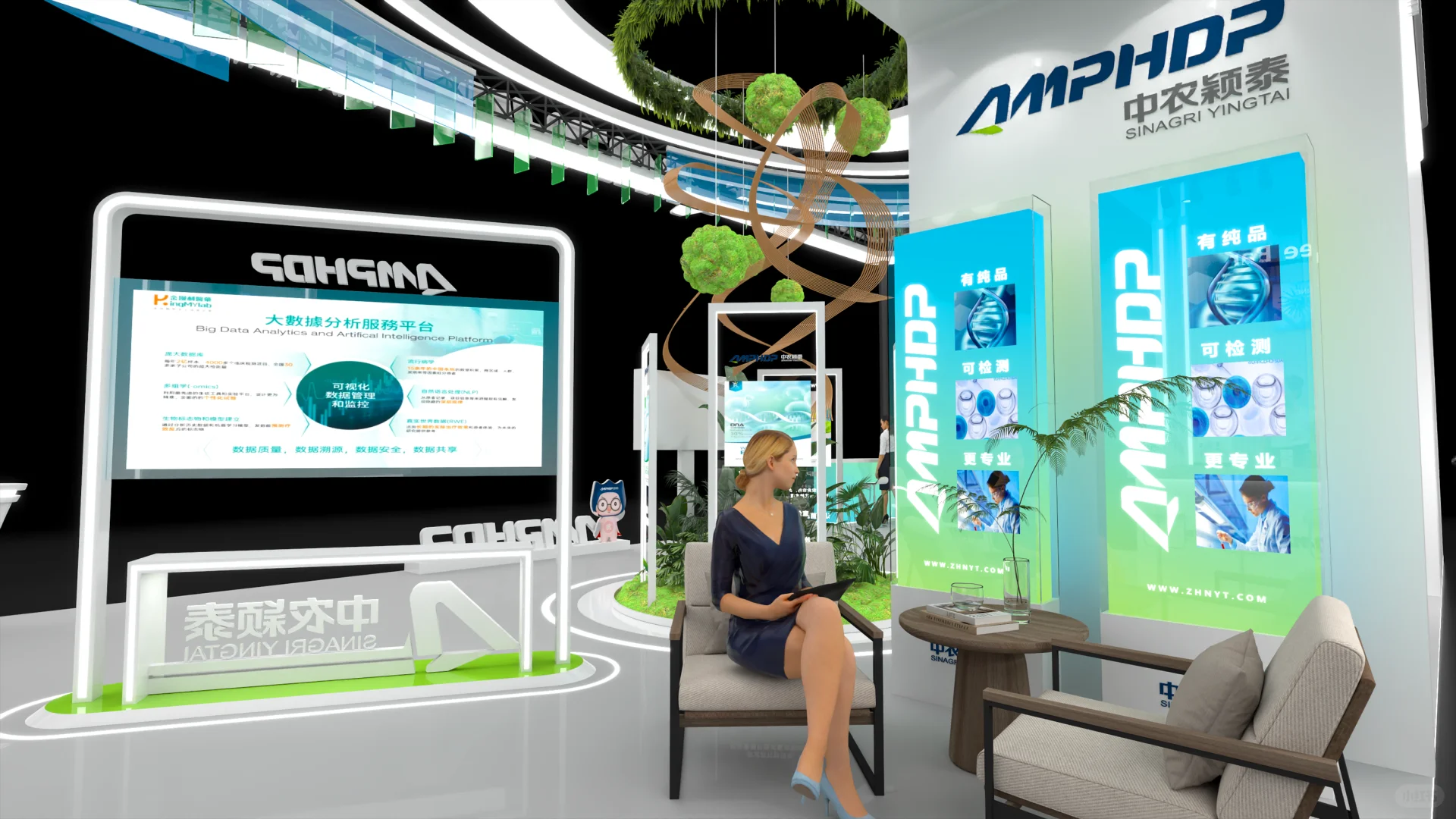 ??‍♀️青岛畜牧展｜108平展台设计｜新颖独特