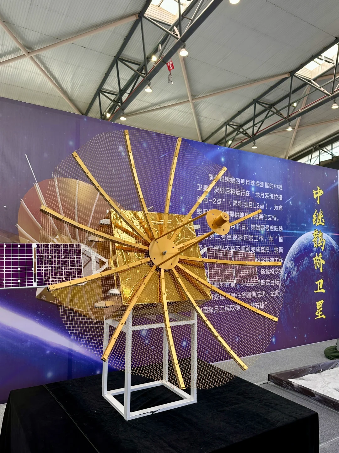 宝鸡也有中国航天科普展啦‼️我先冲啦