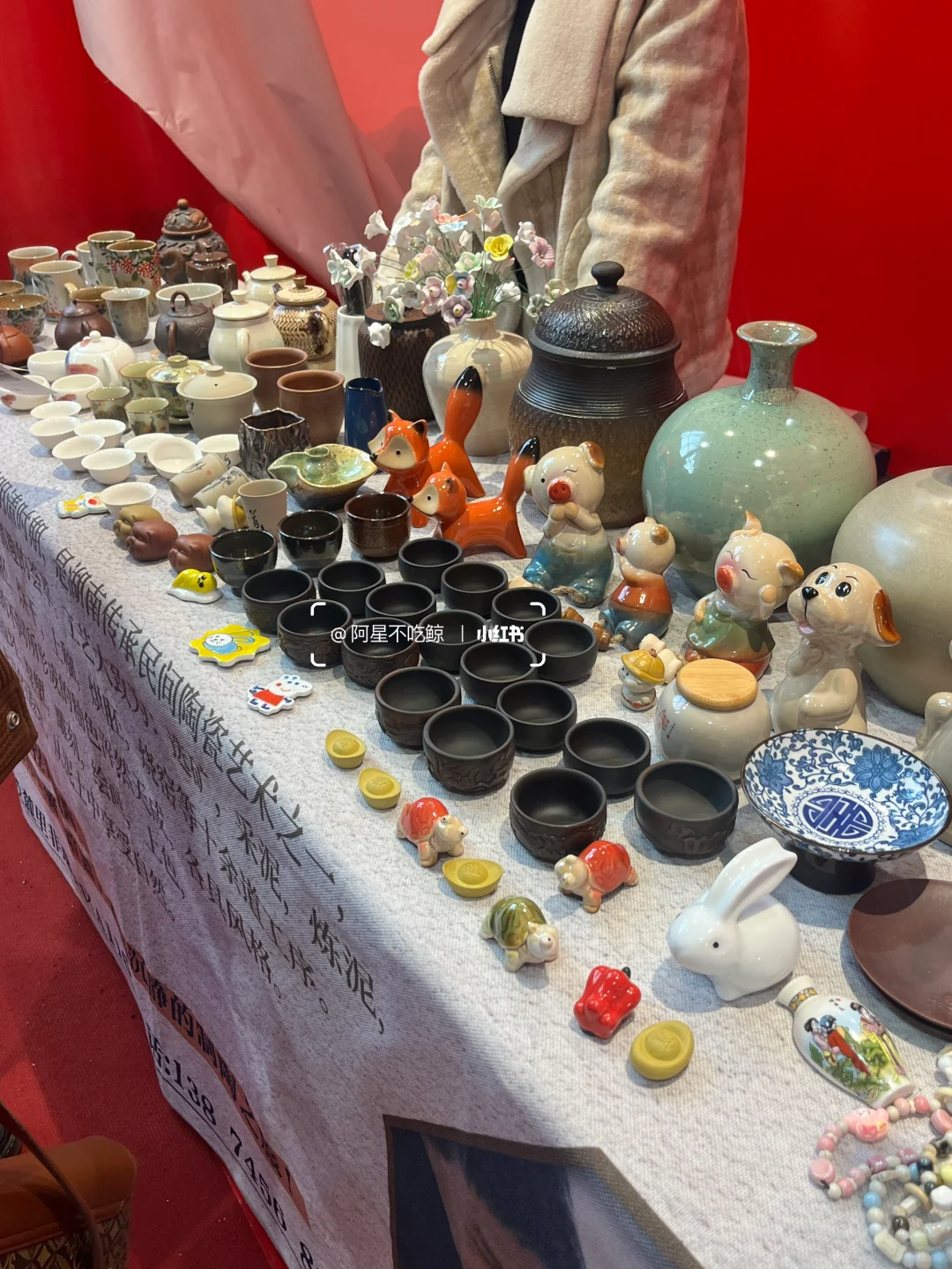 逛了一圈会展中心，花了7块喜获三大件！