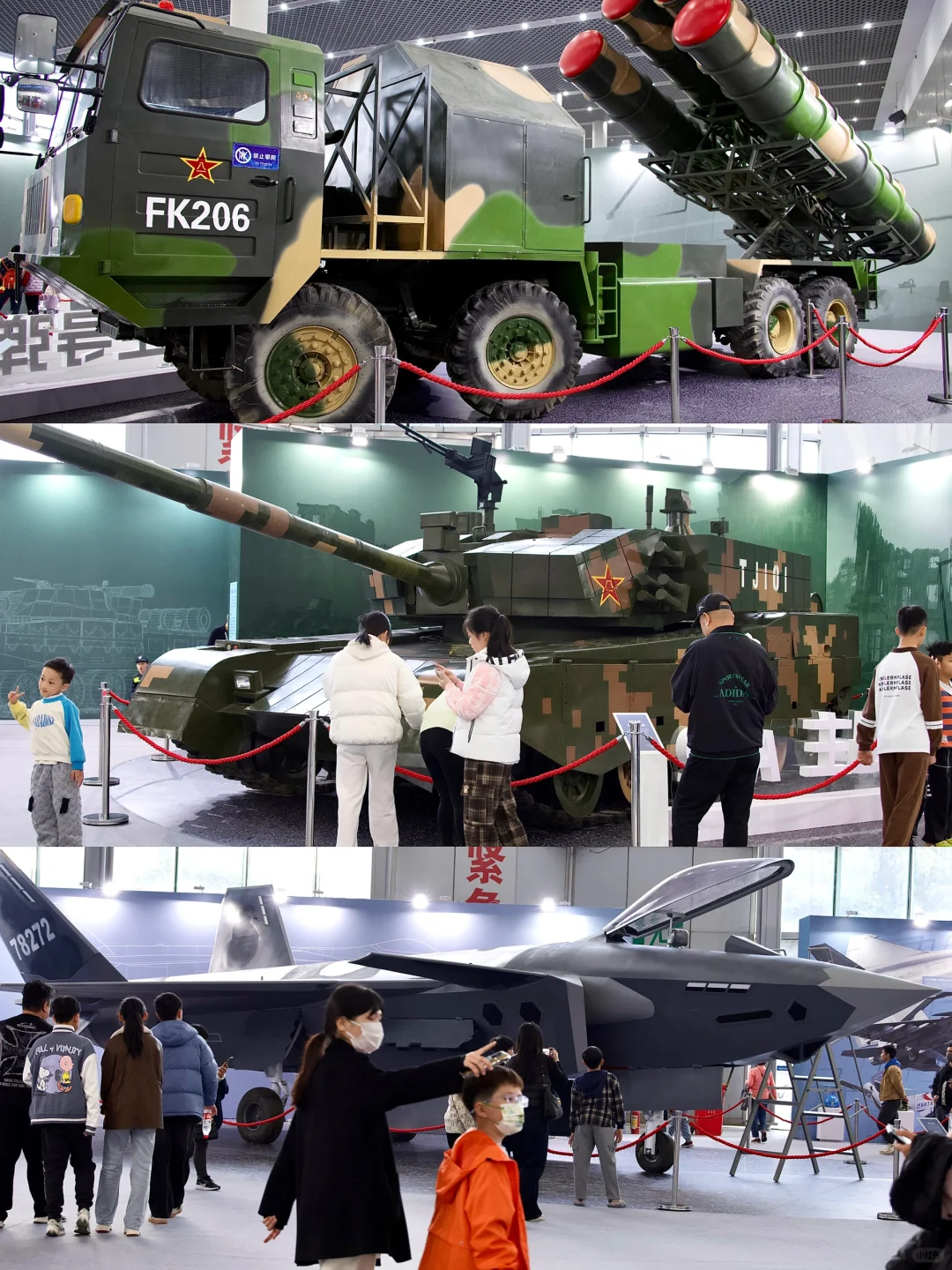 不要再说过年没地方去～1200平米航展来了！