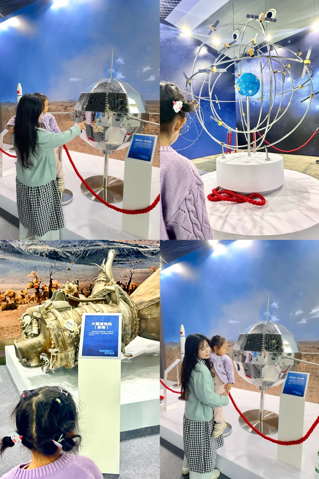 惠州！！！新开的！！！新晋遛娃好去处！！！