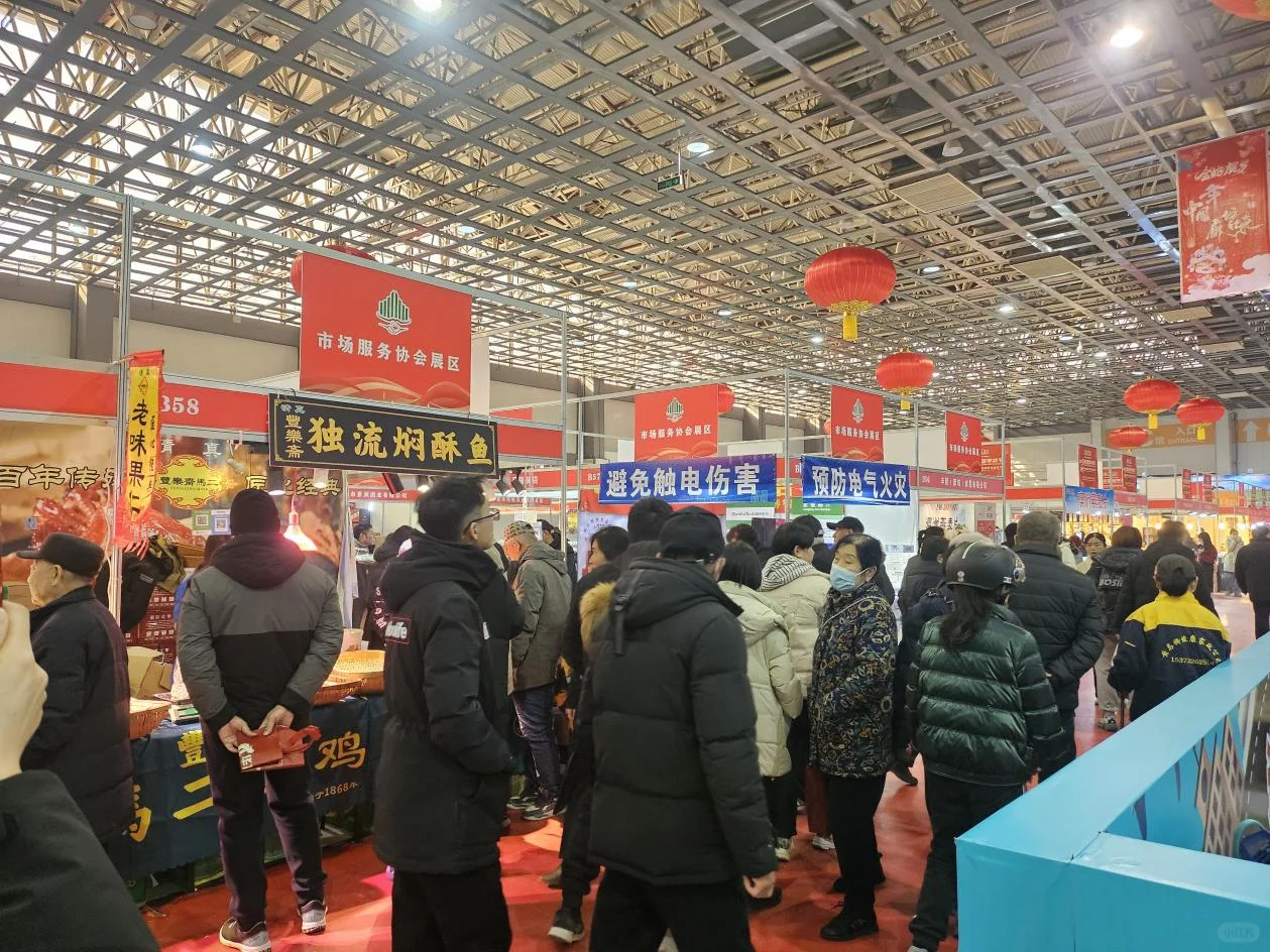 家门口逛遍全球年货 | 廊坊年货节来啦?