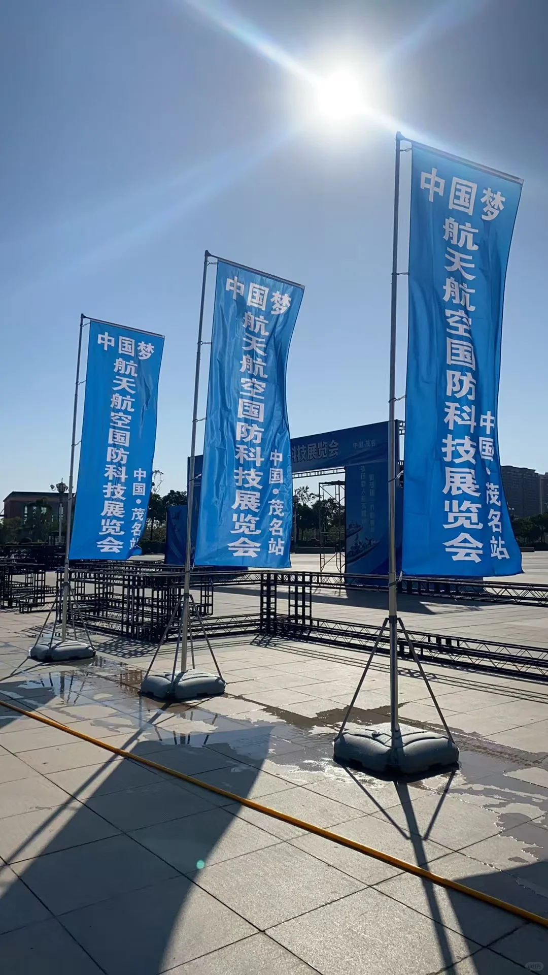 茂名航天科普教育来了