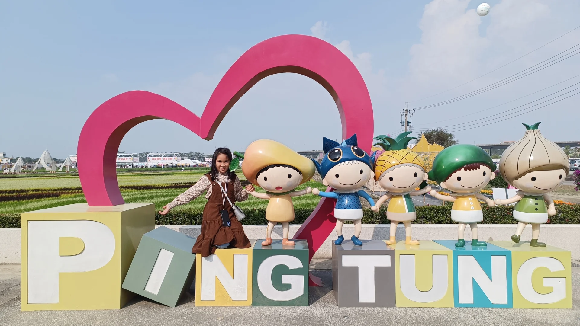 限定2025屏東熱帶農業博覽會，屏東春節走春