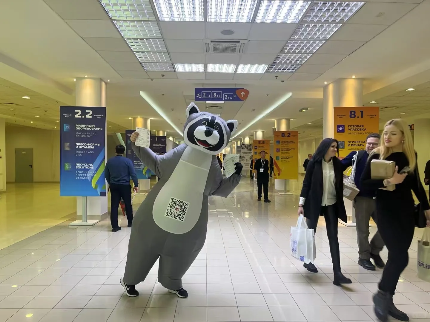 俄罗斯怎么取卢布？ㅤ