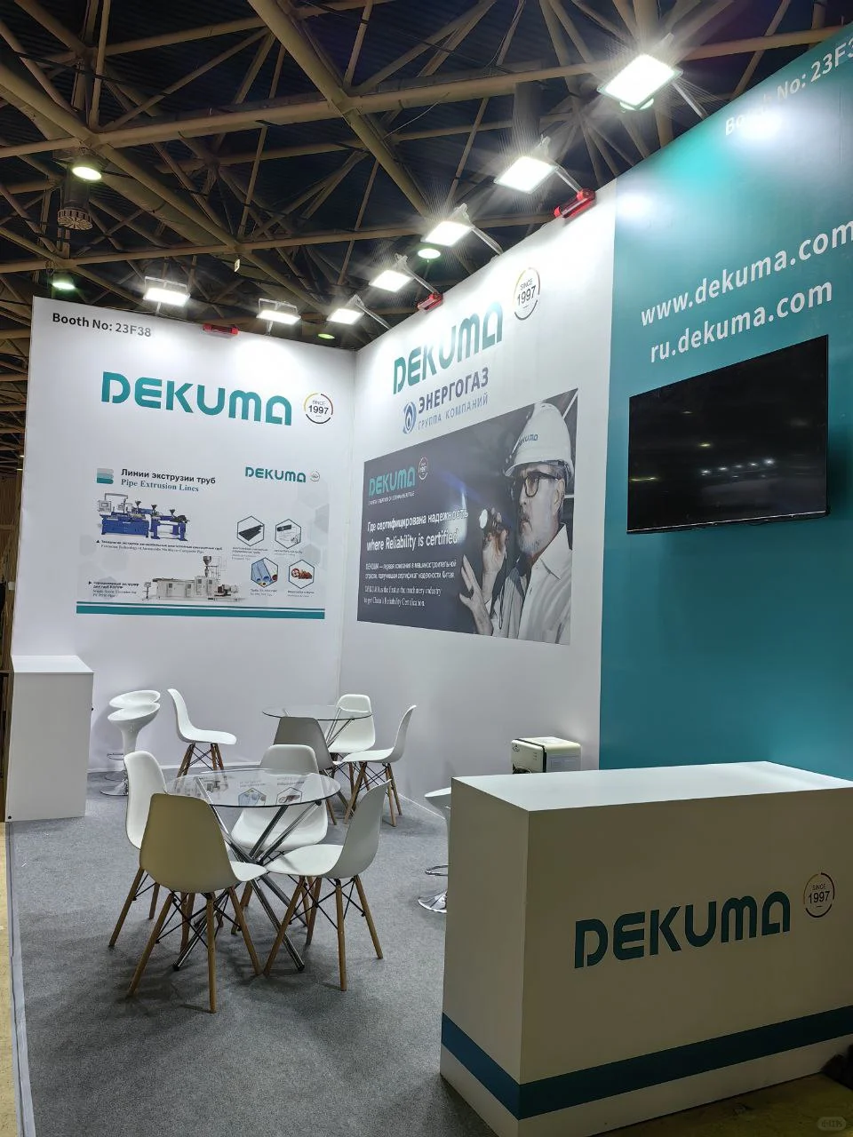 暂时忙完了，还有畜牧展…