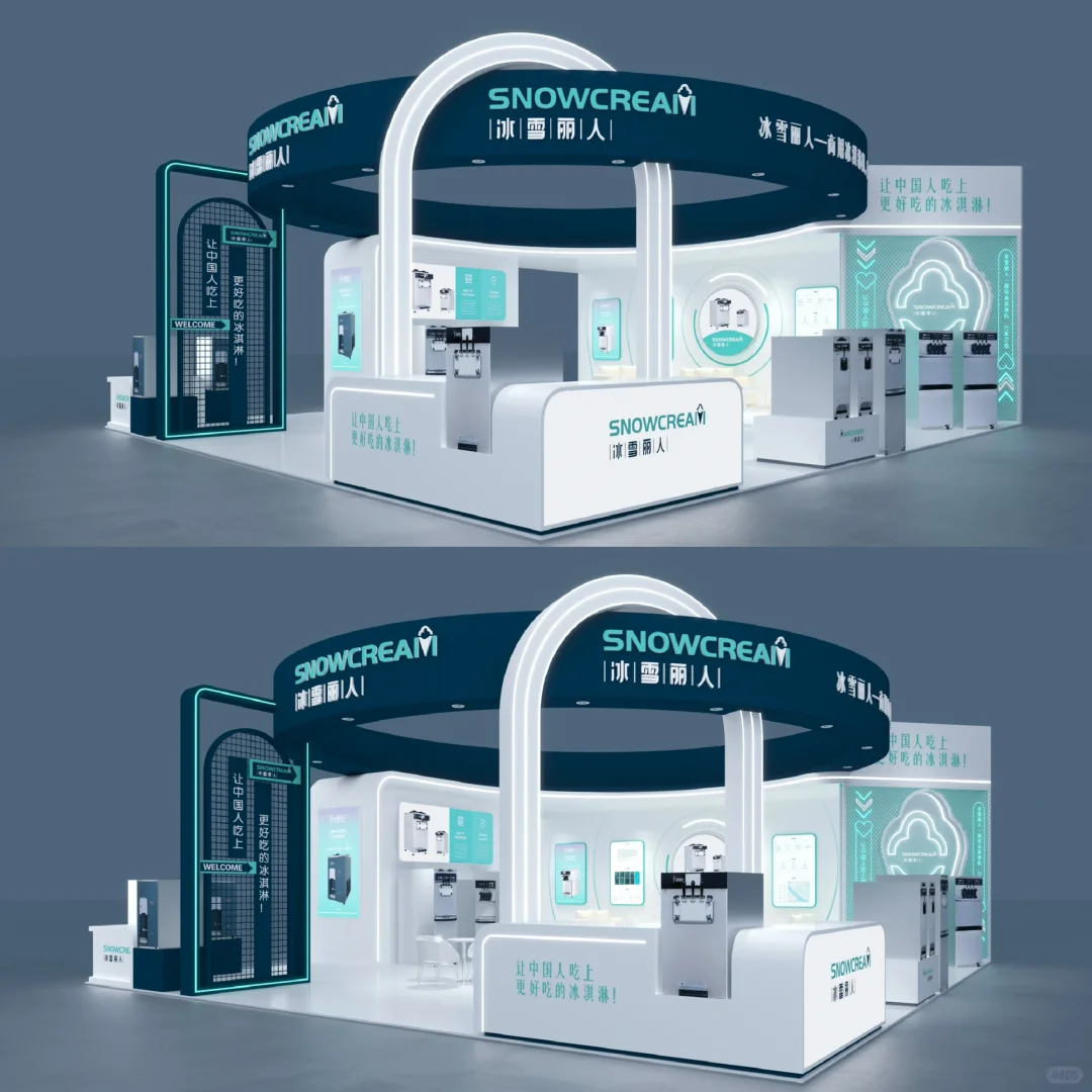 2025HOTELEX上海｜成都｜深圳酒店及餐饮展