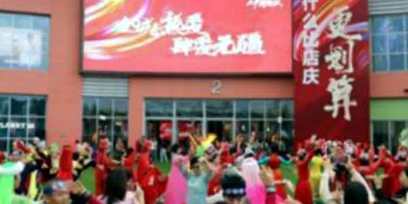 上海展会舞台设计：创新与视觉效果的完美结合